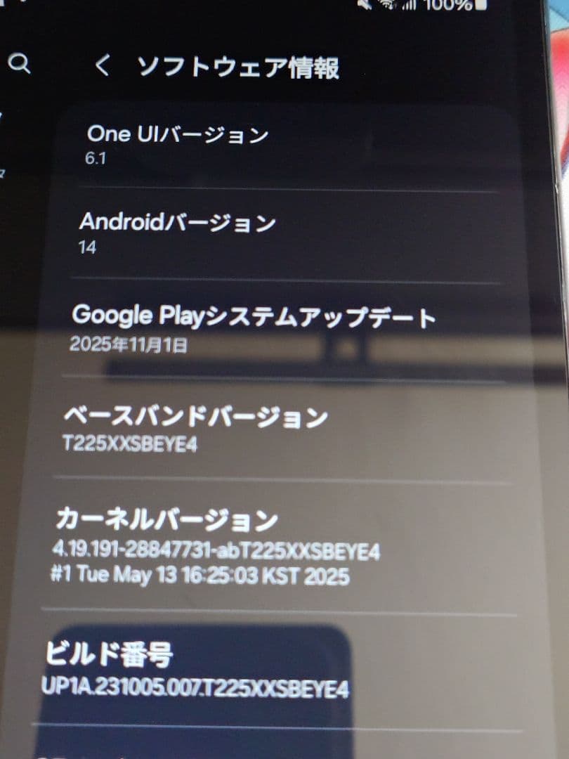 Samsung タブレット Galaxy Tab A7 Lite 64GB