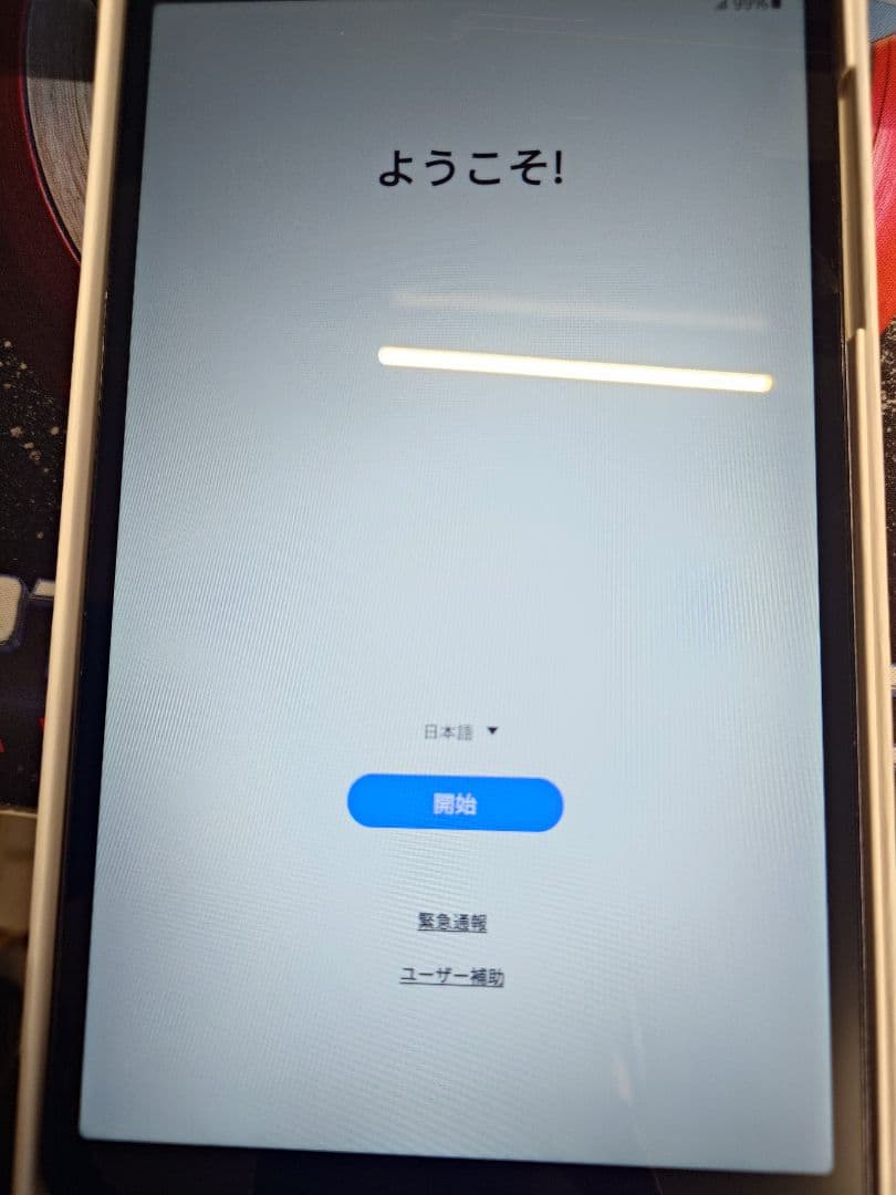 Samsung タブレット Galaxy Tab A7 Lite 64GB