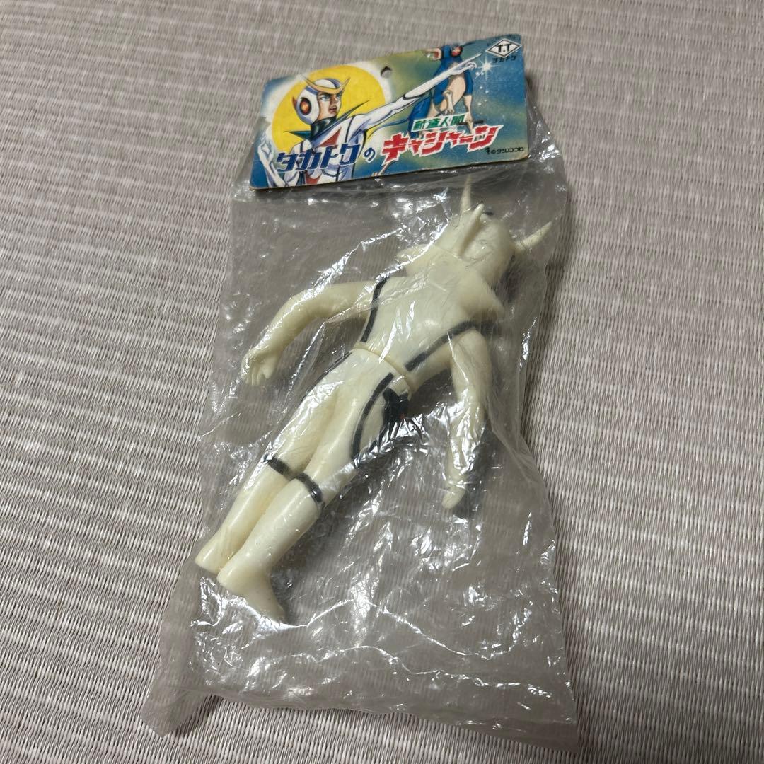 タカトク　￼新造人間キャシャーン　ソフビ
