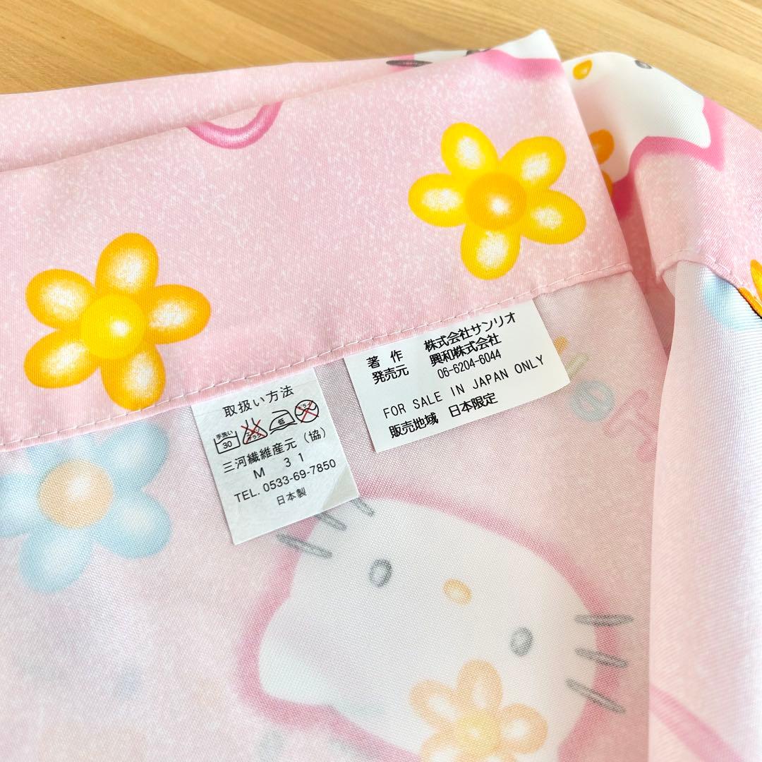 ★激レア 希少！ 当時物 ハローキティ カーテン ベランダ窓用 日本製 2枚１組