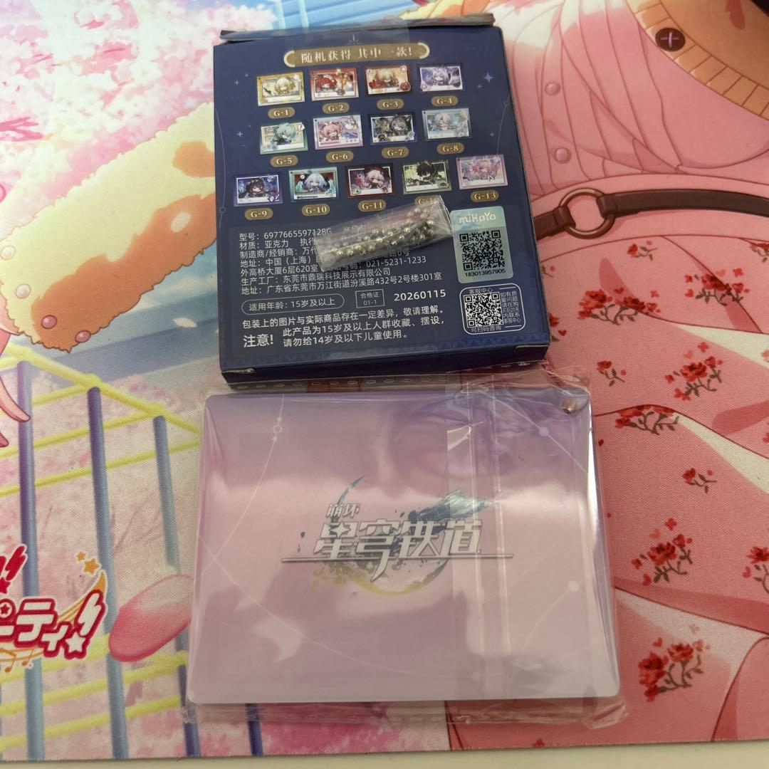 崩壊 スターレイル中国一番くじ キュレネ　アクリルキーホルダー　リストバンド