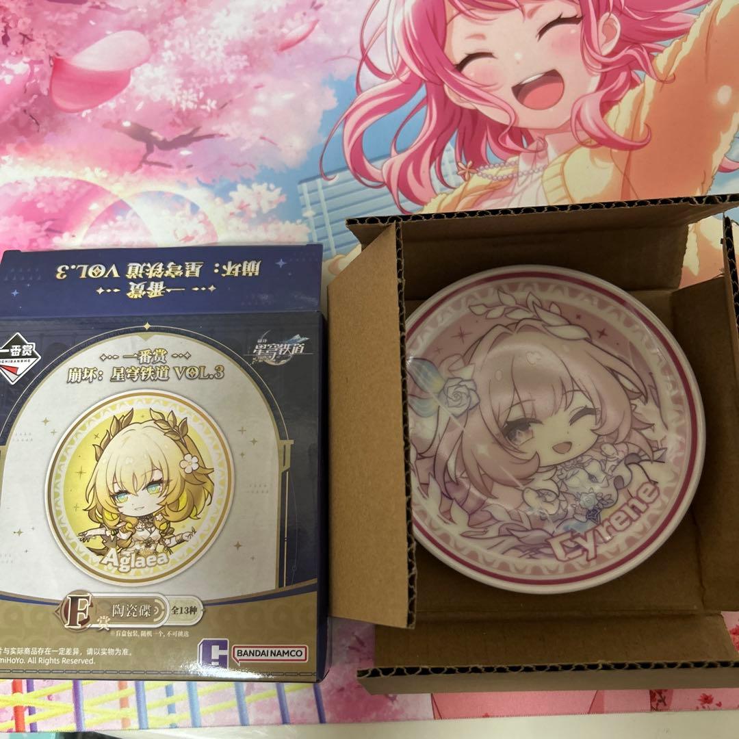 崩壊 スターレイル中国一番くじ キュレネ　アクリルキーホルダー　リストバンド