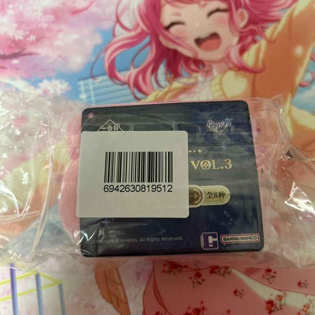 崩壊 スターレイル中国一番くじ キュレネ　アクリルキーホルダー　リストバンド