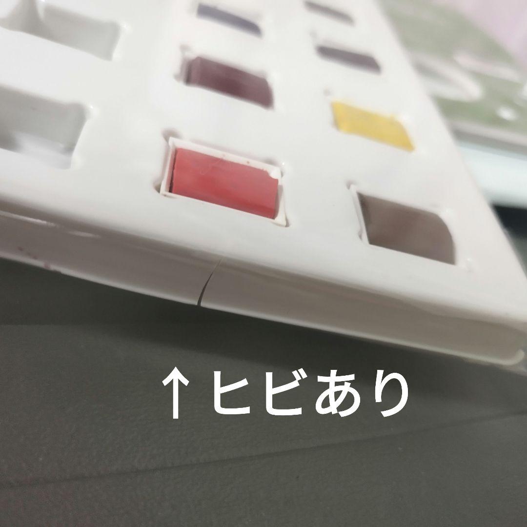 アクリルガッシュ 水彩 筆　画材セット