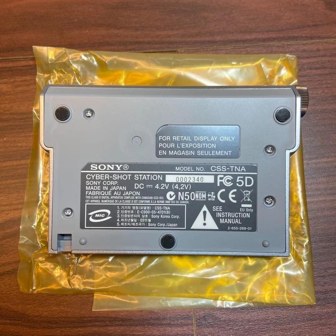 Sony Cyber-shot DSC-T9 デジタルカメラ 3357 日本製