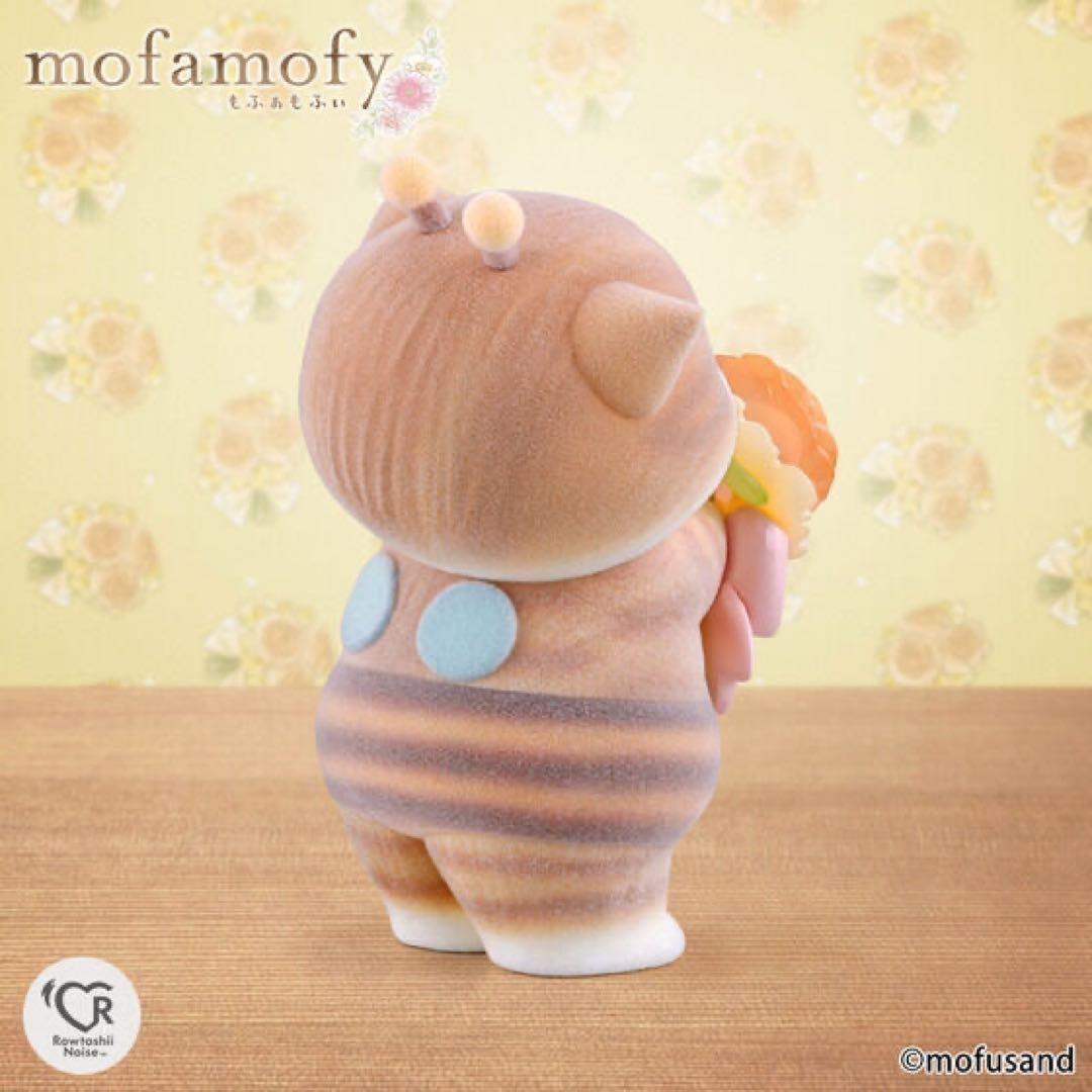 【新品未開封】mofamofy もふぁもふぃ　モフサンド　フロッキー素材2点売り