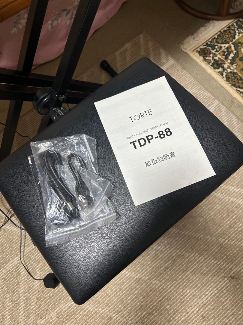 美品 付属品多数　TORTE トルテ　電子ピアノTDP-88 スタンド 椅子付属