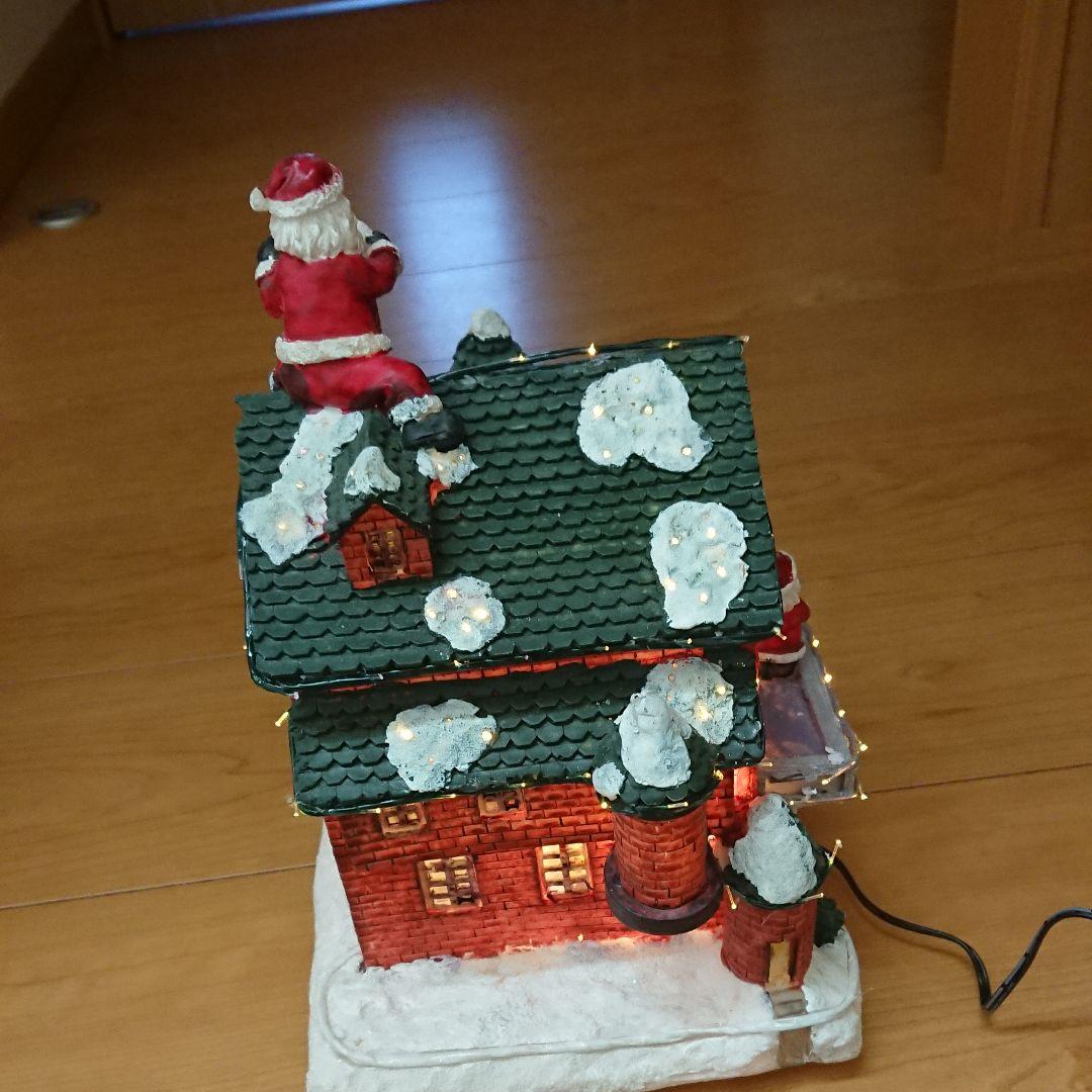 クリスマスファイバーハウス