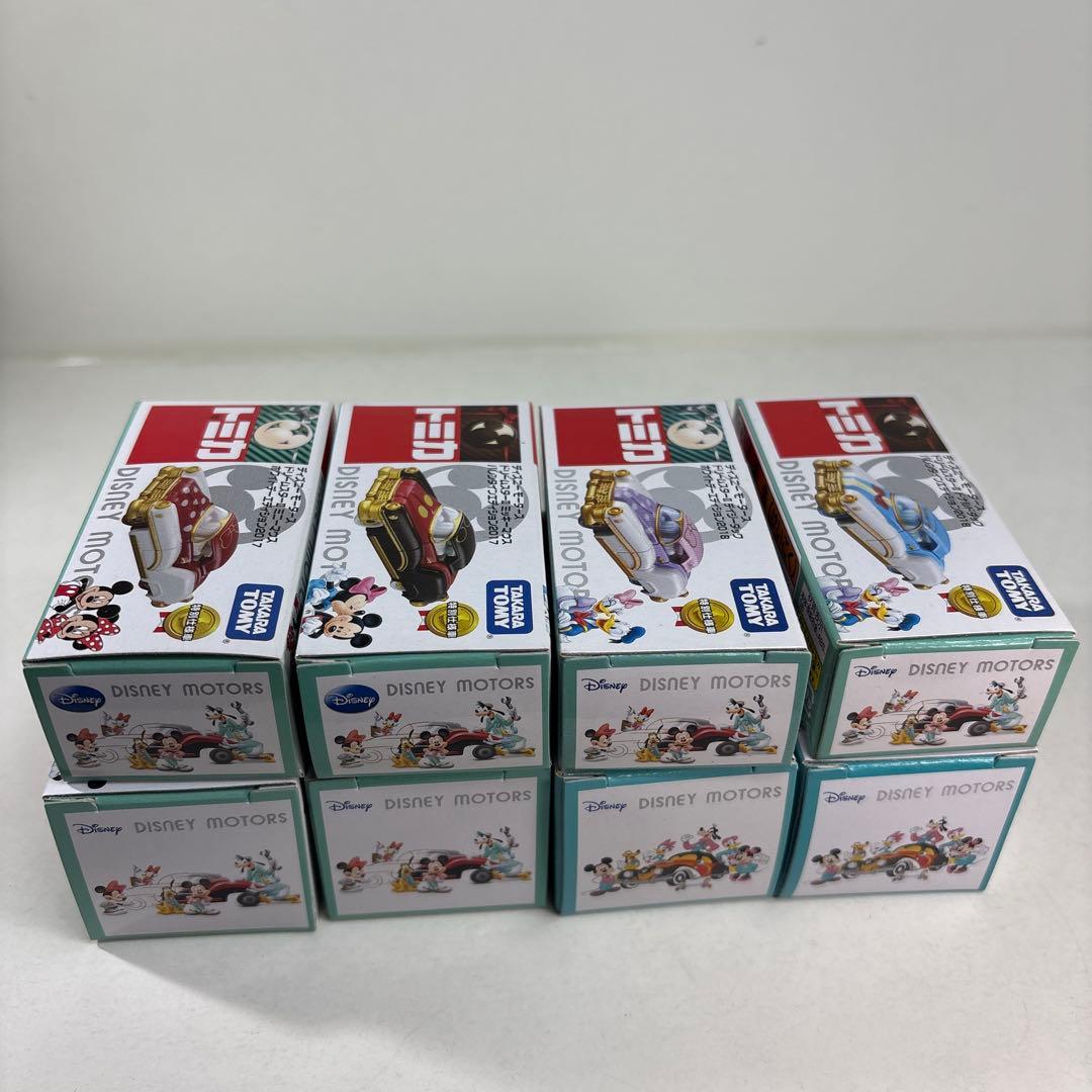 トミカ　ディズニーモータース　バレンタイン　ホワイトデーエディション　8台セット
