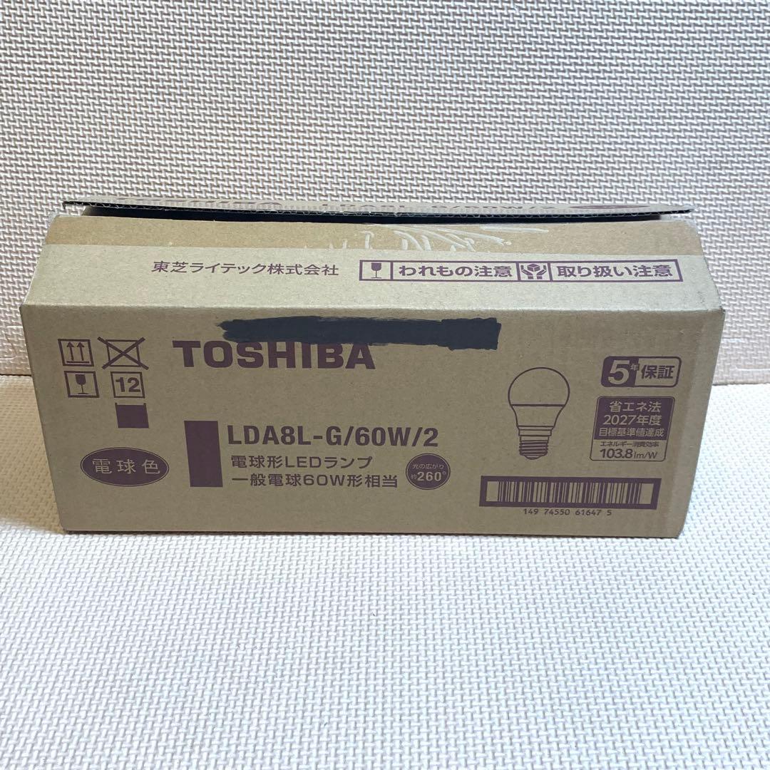 TOSHIBA LDA8L-G/60W/2 E26口金 LED電球 10個