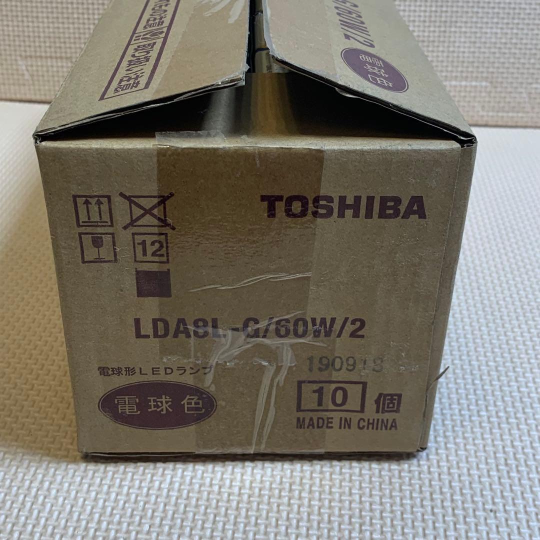 TOSHIBA LDA8L-G/60W/2 E26口金 LED電球 10個
