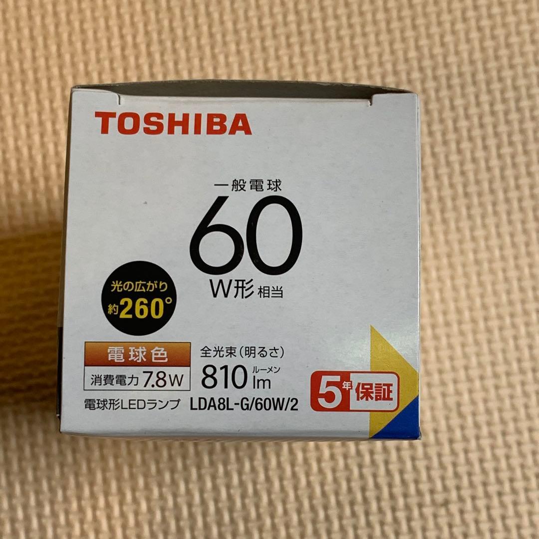 TOSHIBA LDA8L-G/60W/2 E26口金 LED電球 10個