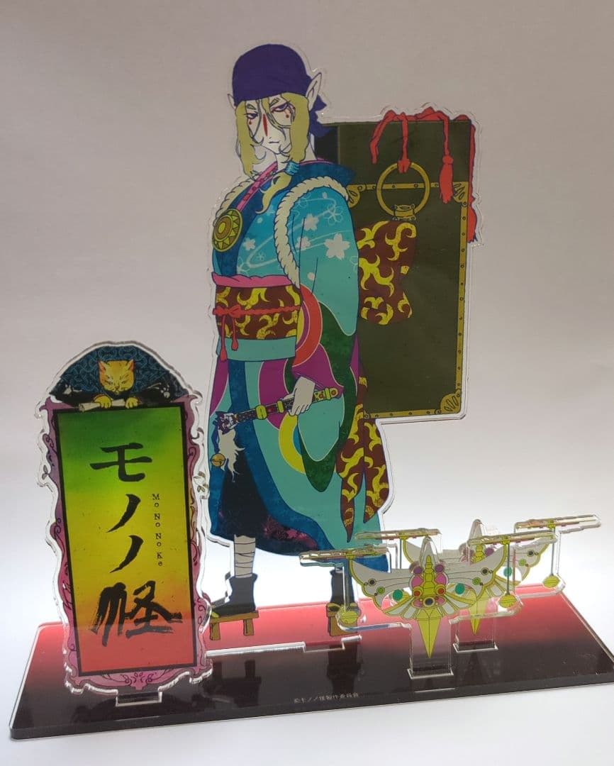 【レア】モノノ怪ジオラマアクリルスタンド