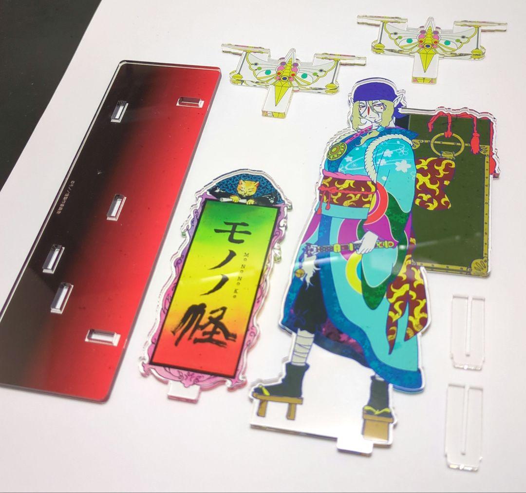 【レア】モノノ怪ジオラマアクリルスタンド