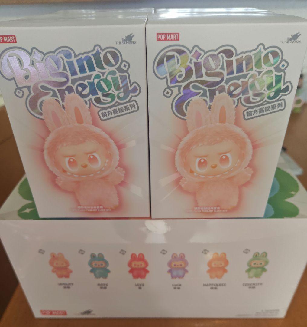10箱セット　ラブブ　　ポップマート　らぶぶ　ノーマル　未開封BOX
