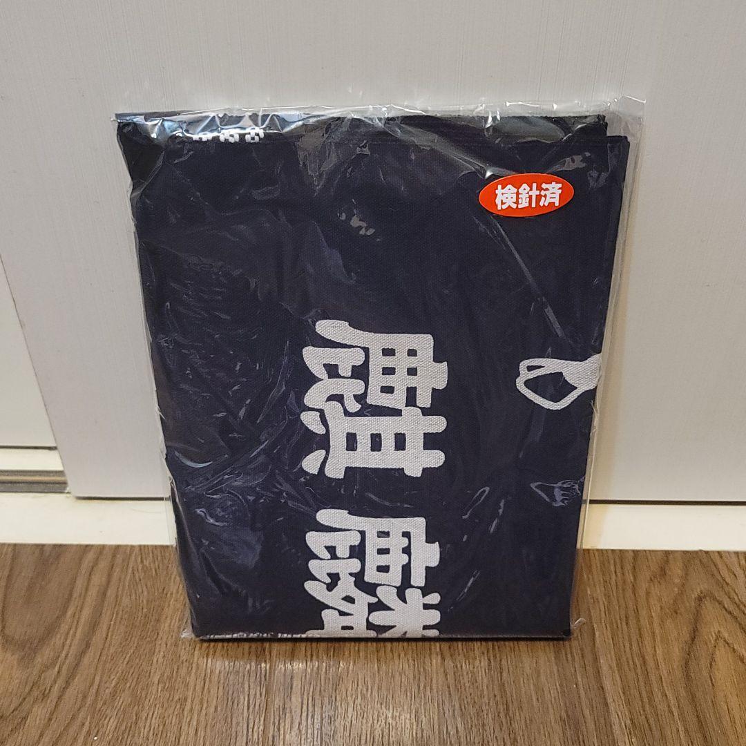 麒麟麦酒前掛けポケット有　１０枚