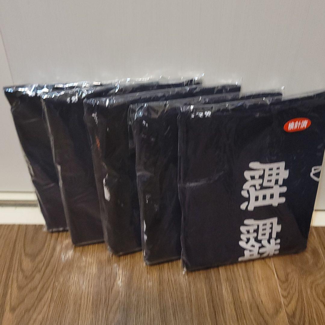 麒麟麦酒前掛けポケット有　１０枚