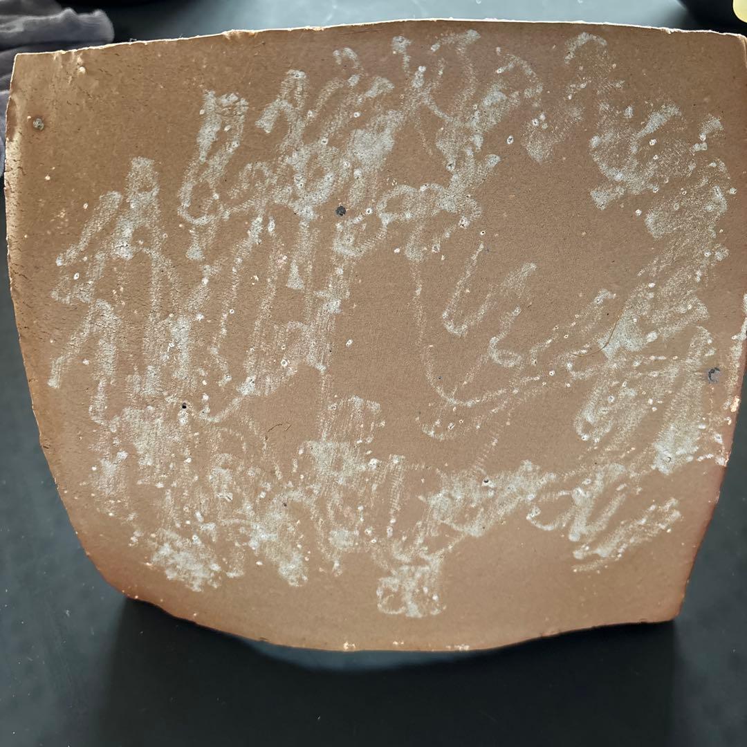 【美品】　インテリア小物　陶器
