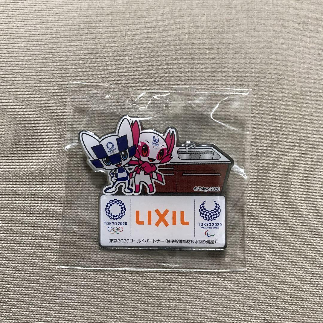 2020 オリンピックピンバッジ　LIXIL