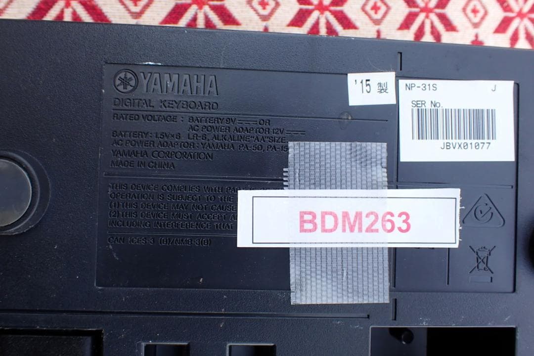 bdm263#YAMAHA ヤマハ Piaggero ピアジェーロ NP-31S