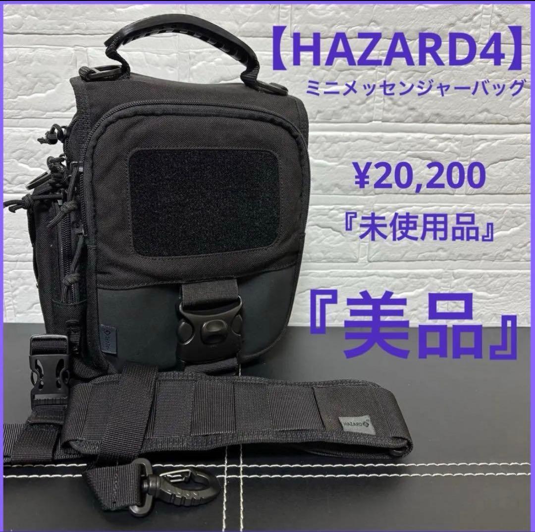 未使用 HAZARD4 ハザード4 ミニメッセンジャー バッグ ショルダーバッグ