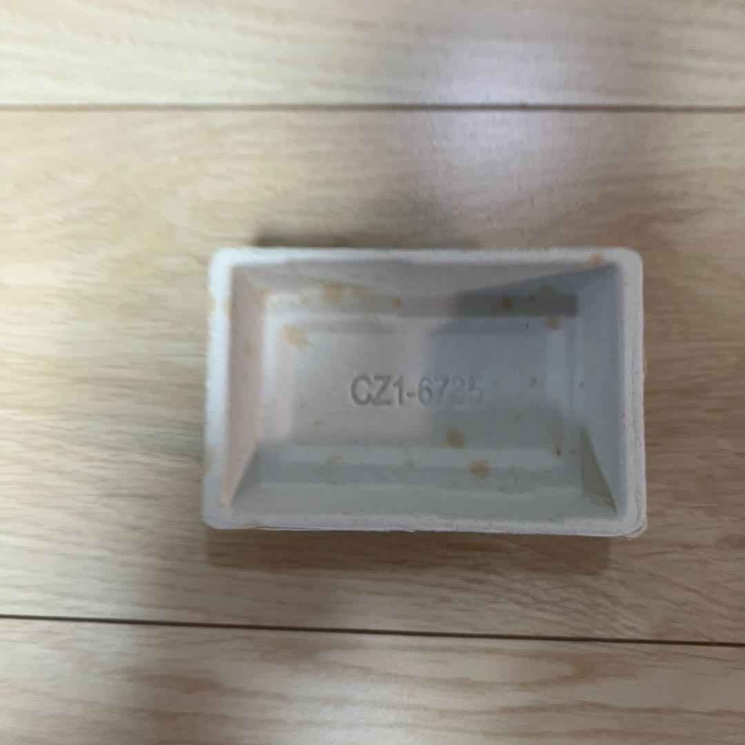 Canonキャノン IXY　110 IS