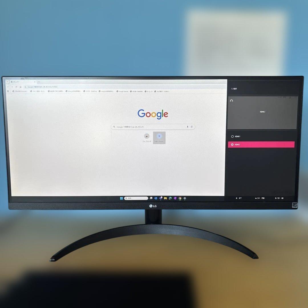 LG ウルトラワイドモニター 本体 29WP500-B