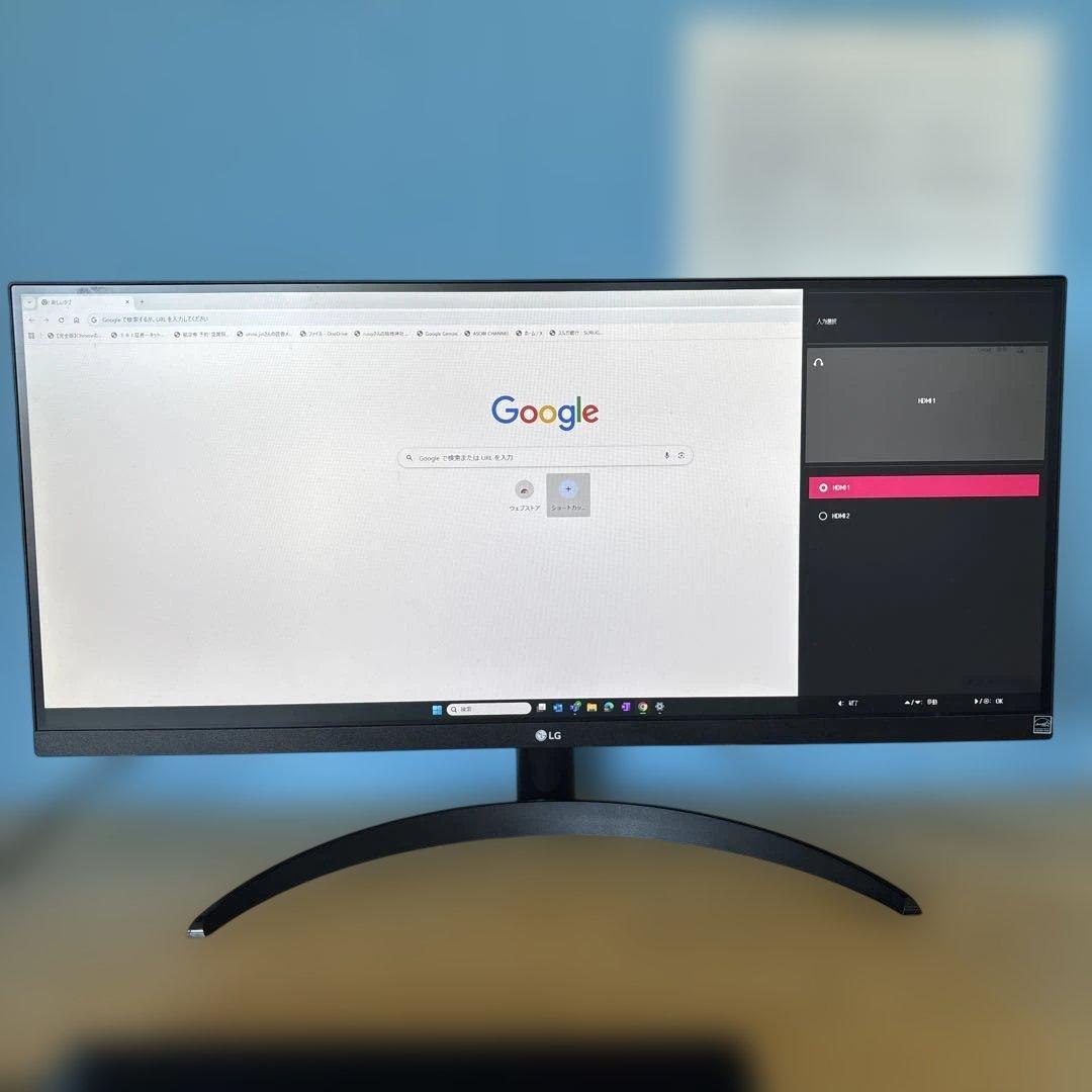 LG ウルトラワイドモニター 本体 29WP500-B