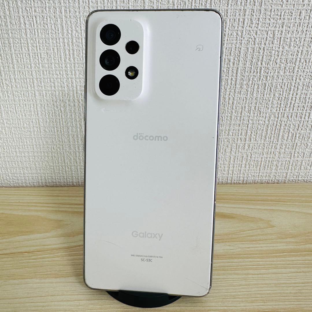 Galaxy A53 5G SC-53C SIMロック解除済