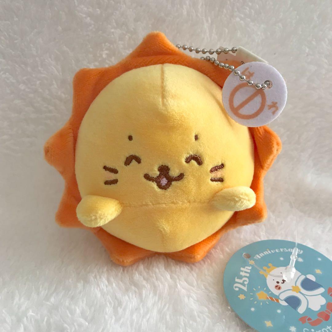 しろたん　SIROTAN ぬいぐるみ　マスコット　クアッカワラビー　まとめ売り