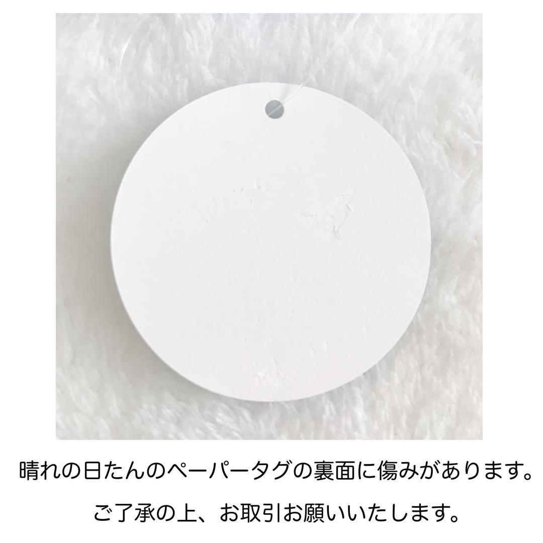 しろたん　SIROTAN ぬいぐるみ　マスコット　クアッカワラビー　まとめ売り