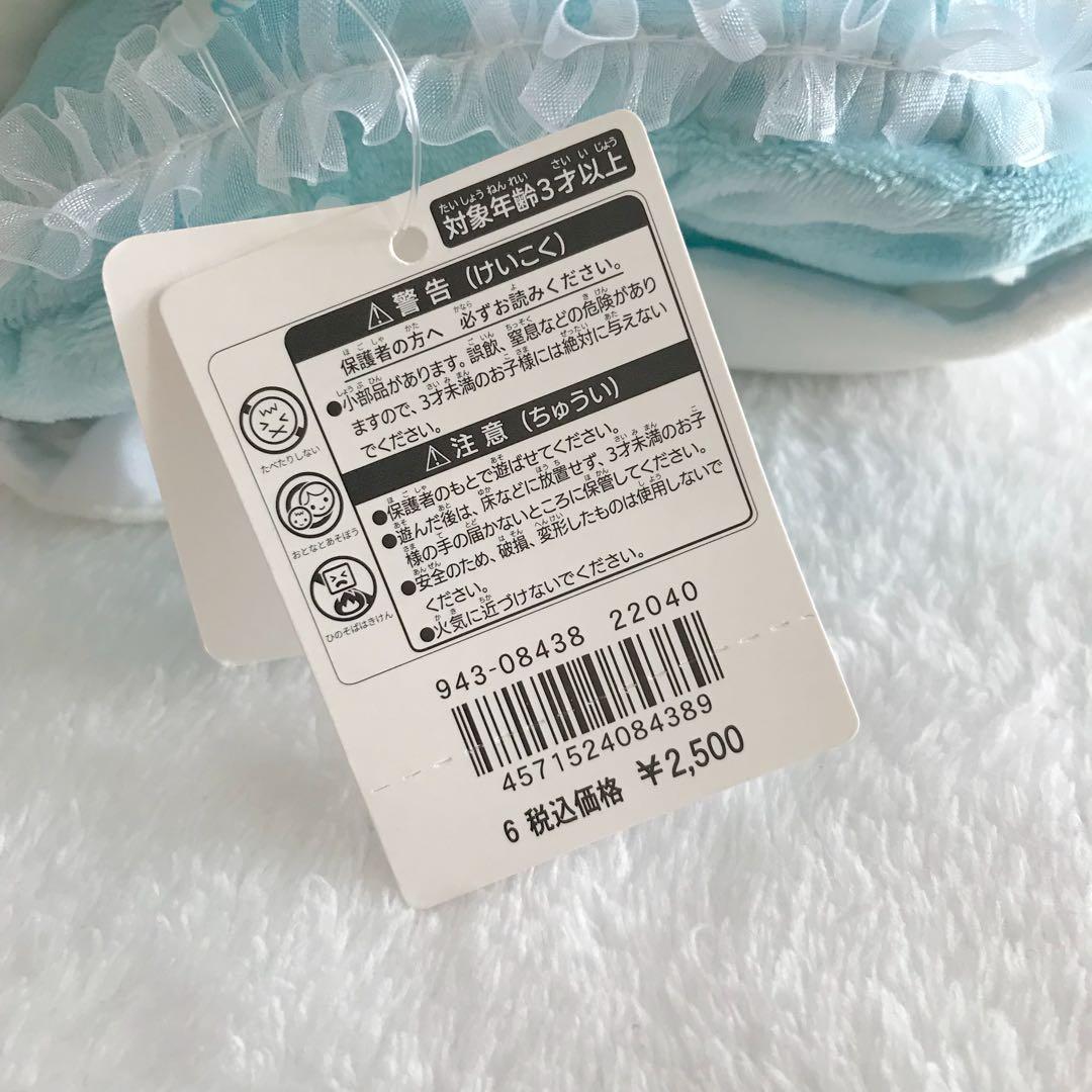 しろたん　SIROTAN ぬいぐるみ　マスコット　クアッカワラビー　まとめ売り