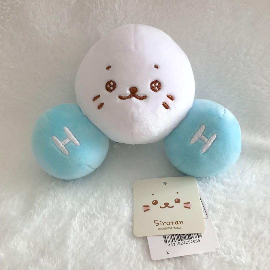 しろたん　SIROTAN ぬいぐるみ　マスコット　クアッカワラビー　まとめ売り