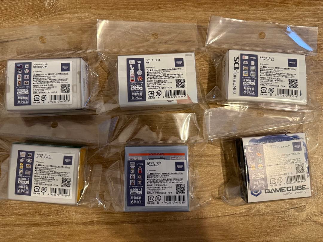 ニンテンドーミュージアム ステッカーセット