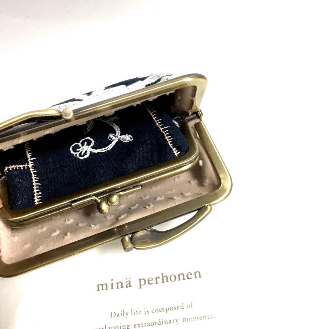 ミナペルホネン⚮̈親子がま口smile flower スマイルフラワー お財布