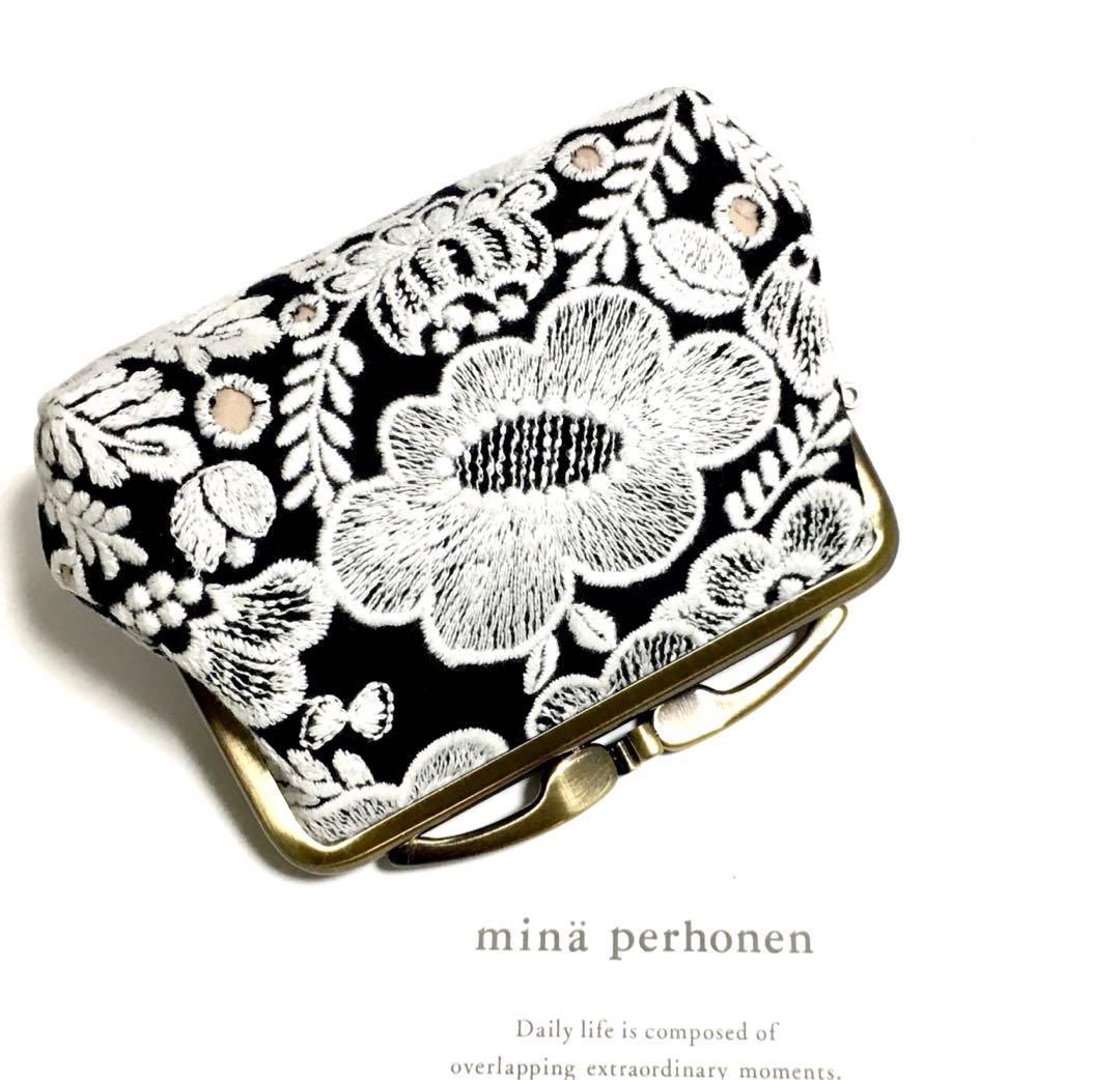 ミナペルホネン⚮̈親子がま口smile flower スマイルフラワー お財布