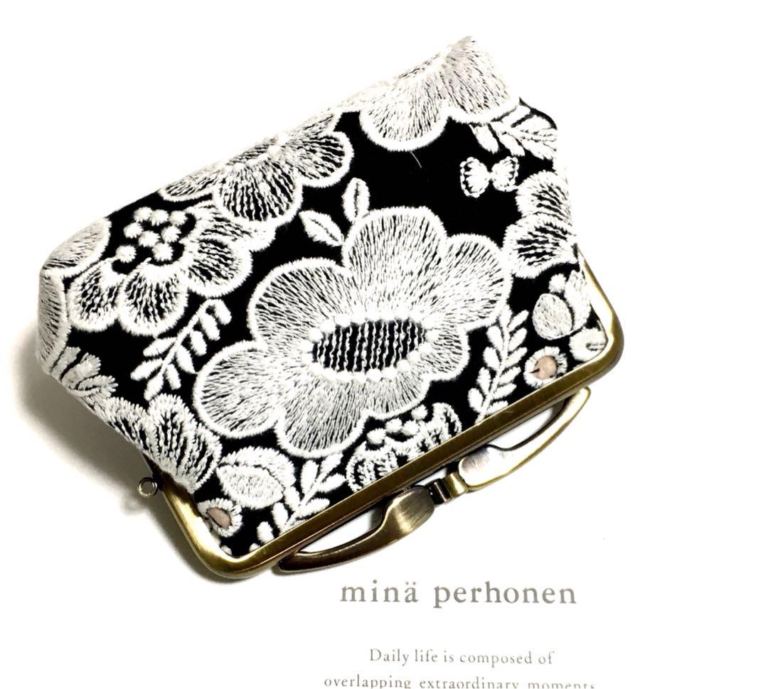 ミナペルホネン⚮̈親子がま口smile flower スマイルフラワー お財布