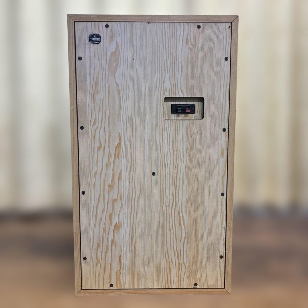 【ALTEC】アルテックDIG MK-3スピーカー 16W 8Ω