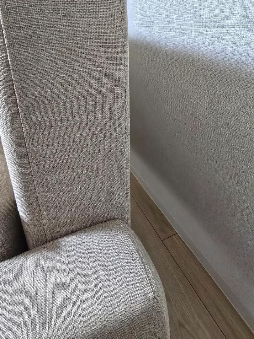 【ほぼ無料・送料のみ】ソファ 2人掛け 幅146.5cm・足置き