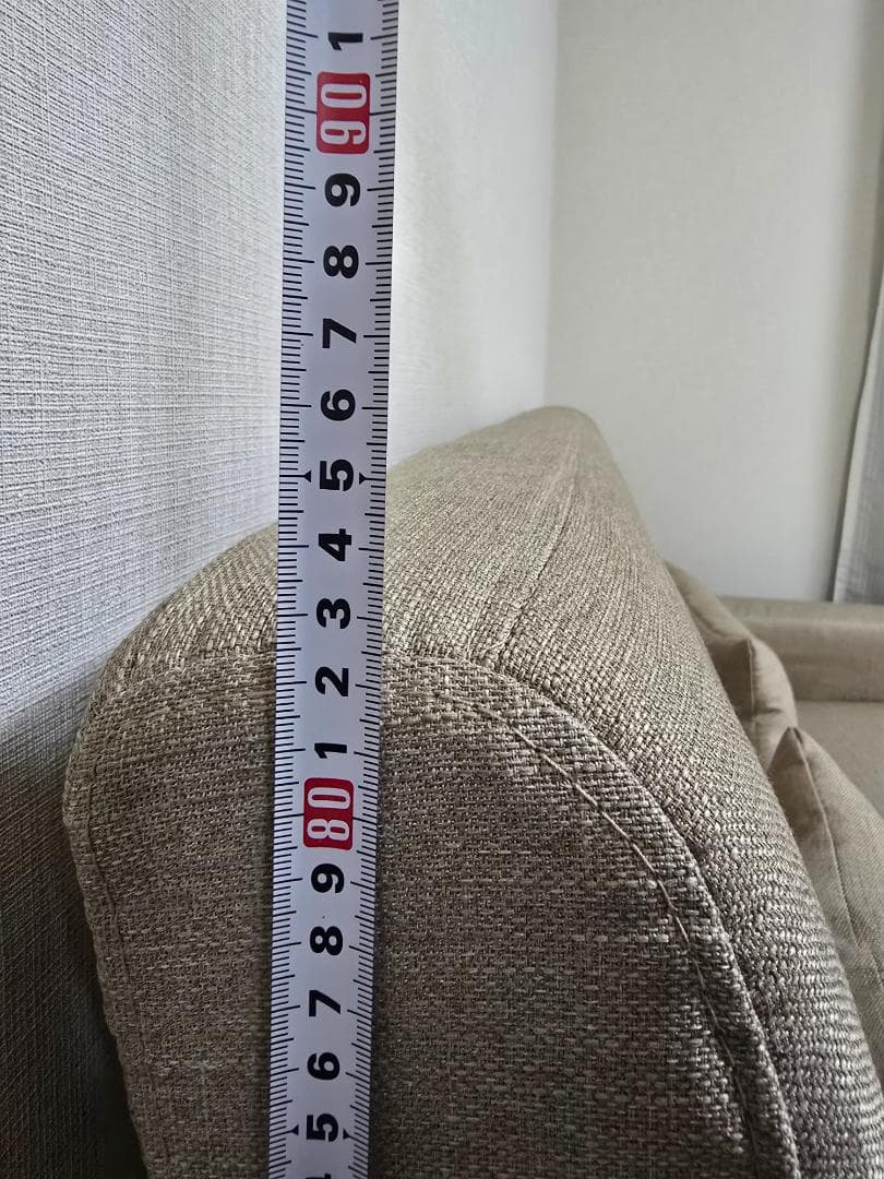 【ほぼ無料・送料のみ】ソファ 2人掛け 幅146.5cm・足置き