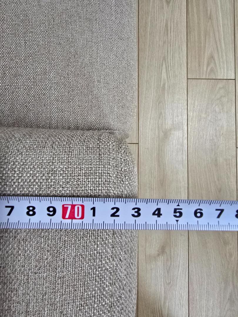 【ほぼ無料・送料のみ】ソファ 2人掛け 幅146.5cm・足置き