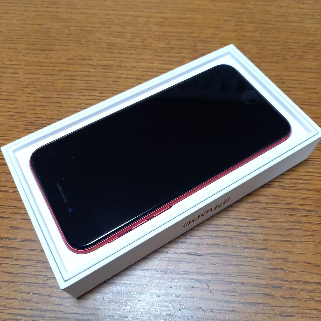 iPhone SE2 64GB レッド　箱あり