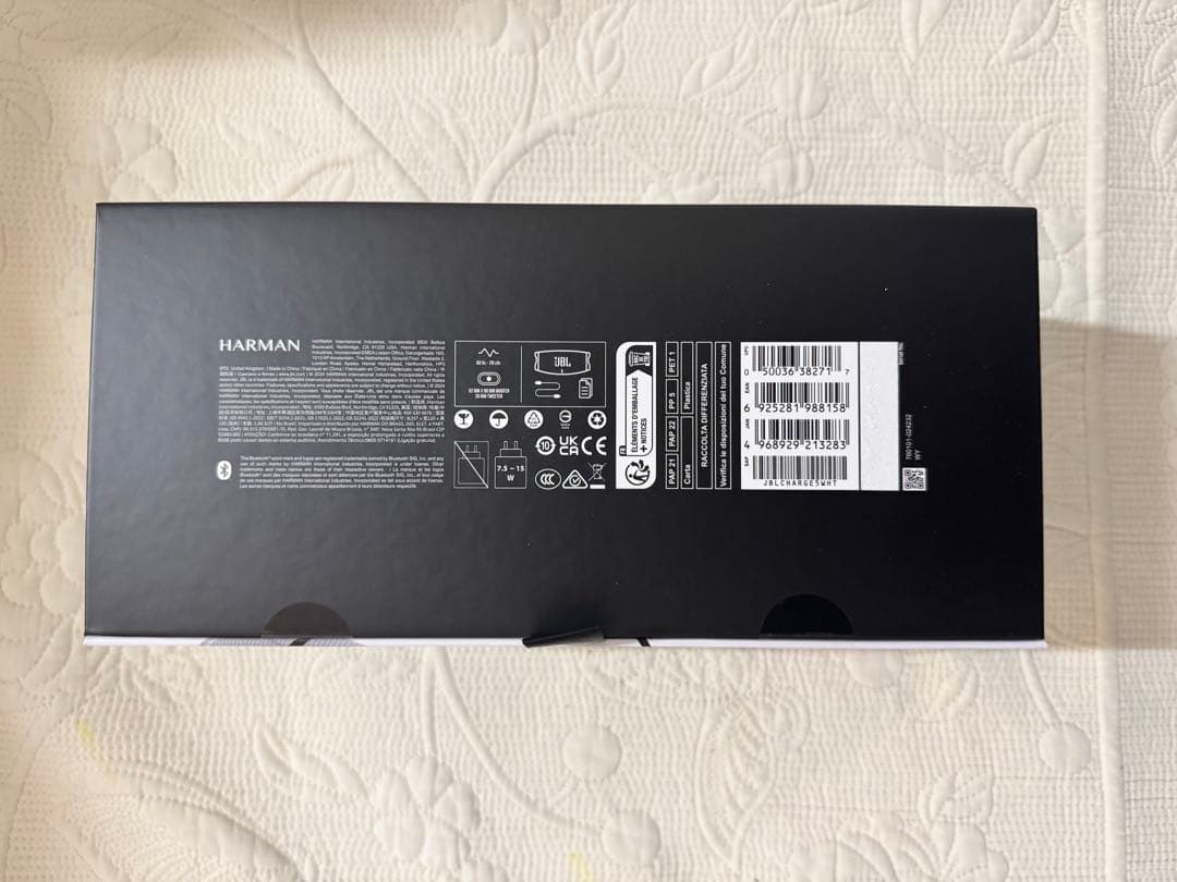 新品　未開封　JBL Charge 5 ワイヤレススピーカー