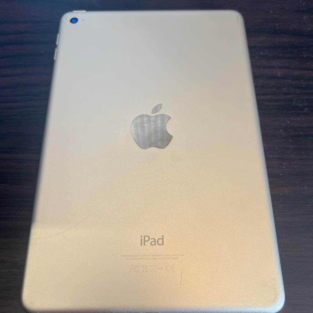 iPad mini 7.9インチ ゴールド