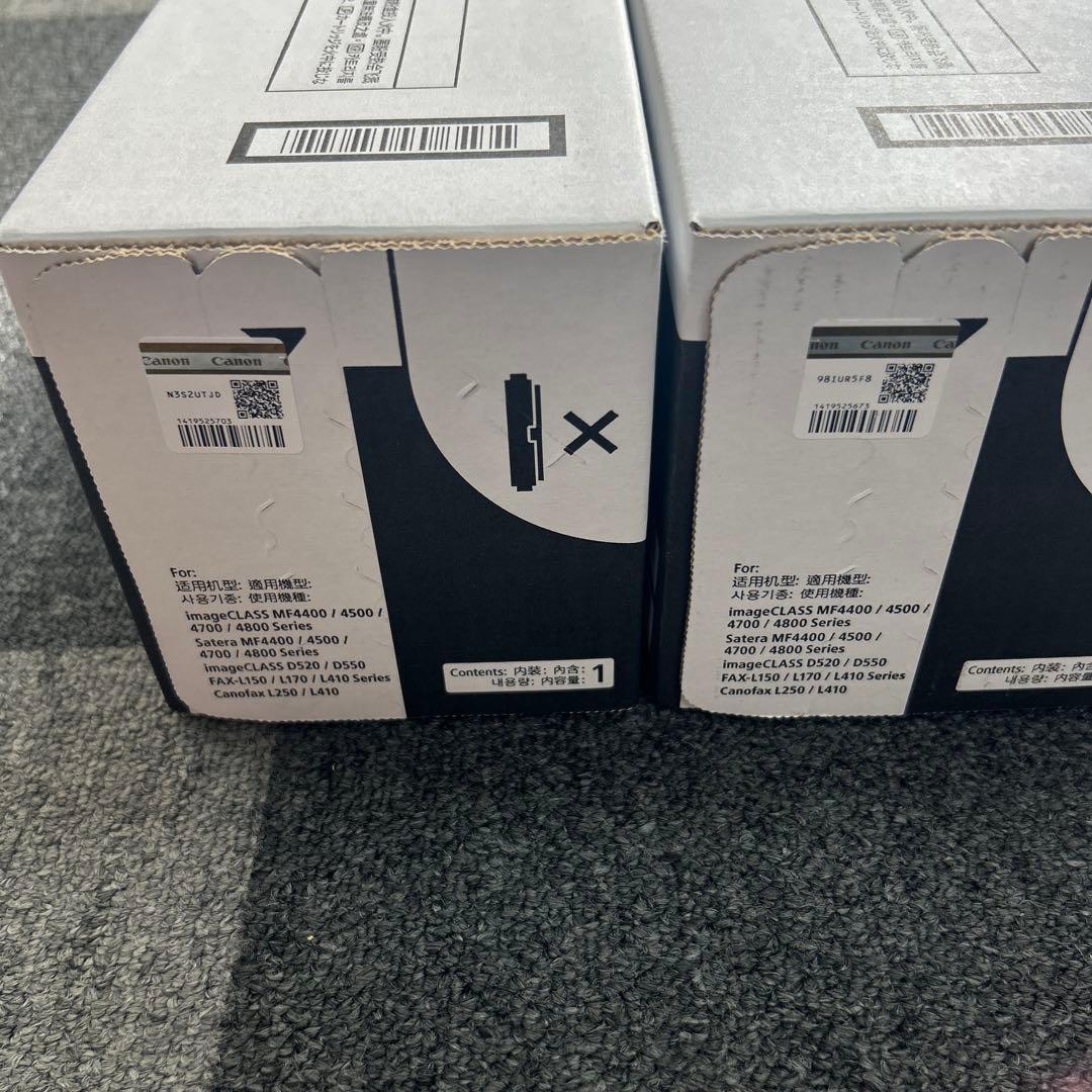 Canon 328 トナーカートリッジ 2個セット