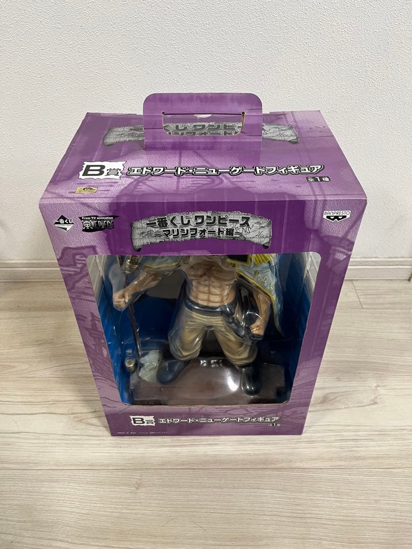 エドワード・ニューゲートフィギュア 未開封