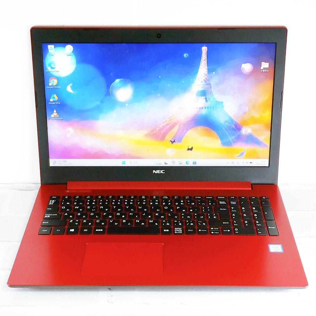 たっぷり1TB！Win11 カメラ付き ノートパソコン i3 Lavie 薄型