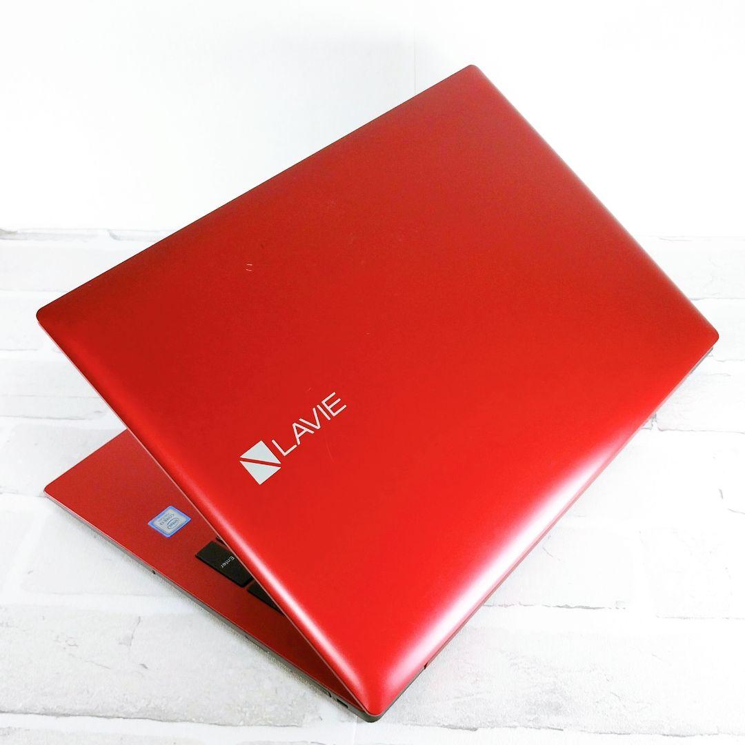 たっぷり1TB！Win11 カメラ付き ノートパソコン i3 Lavie 薄型