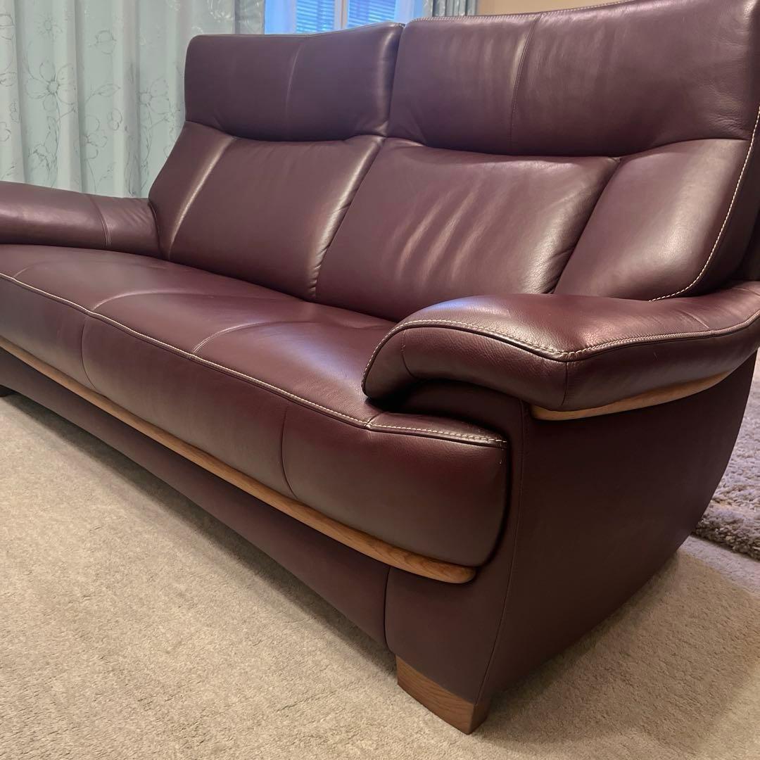 カリモク　 ソファーCHITANO 本革