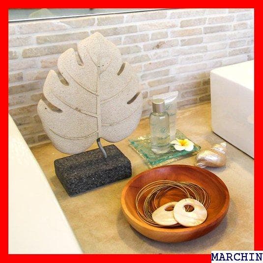 《送料無料》 モンステラをモチーフにしたスタンドストーンオ 雑貨 バリ 石 27